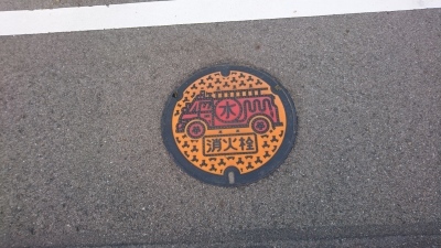 c0368903_14272690.jpg