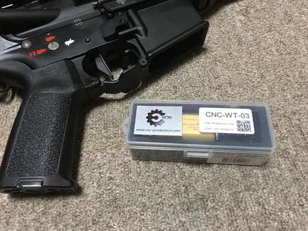 次世代M4 その39 モーター交換からの～ピスクラ : Special