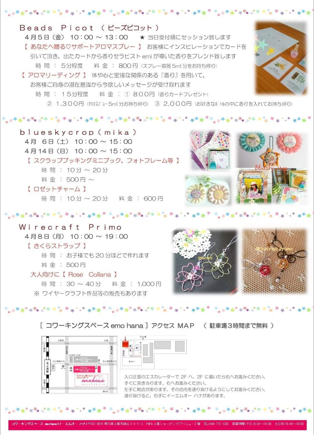 a0157124_21584389.jpeg