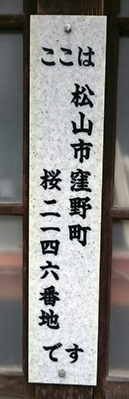 f0213825_10315540.jpg