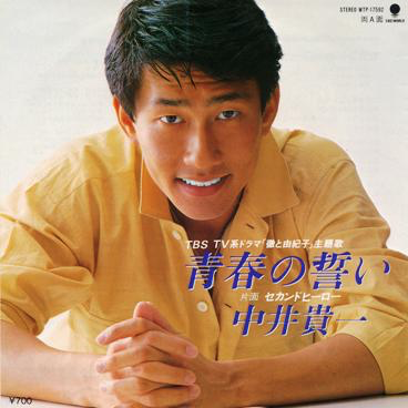 a0285828_13501988.png