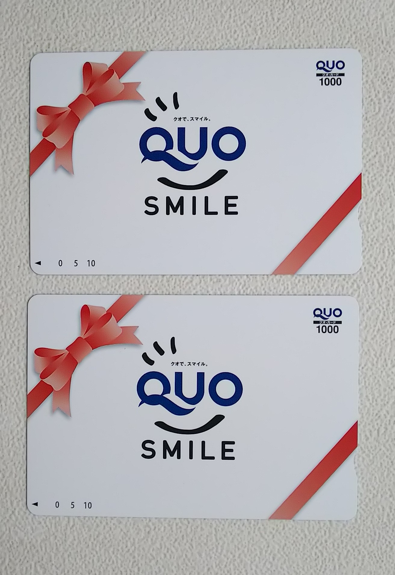 3月末までに届いた優待一挙に記録_a0333431_09244540.jpg