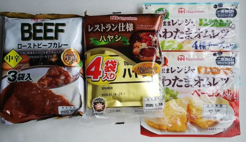 3月末までに届いた優待一挙に記録_a0333431_09392059.jpg