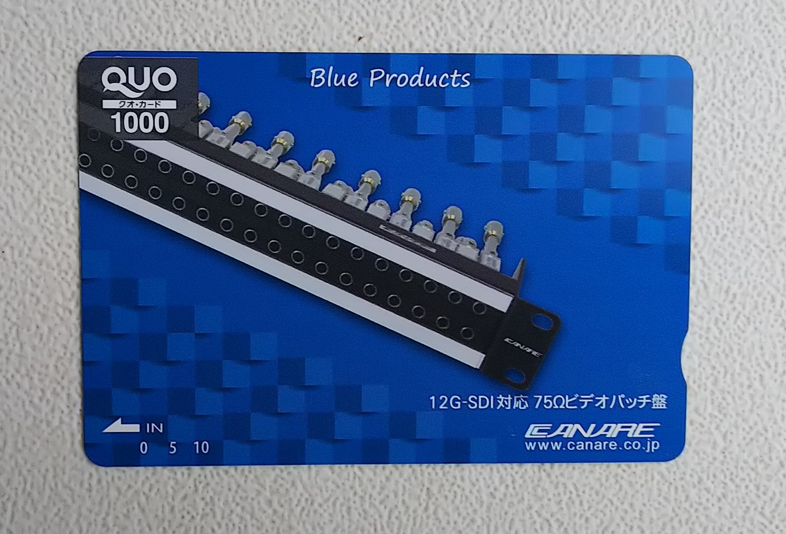 3月末までに届いた優待一挙に記録_a0333431_09460341.jpg