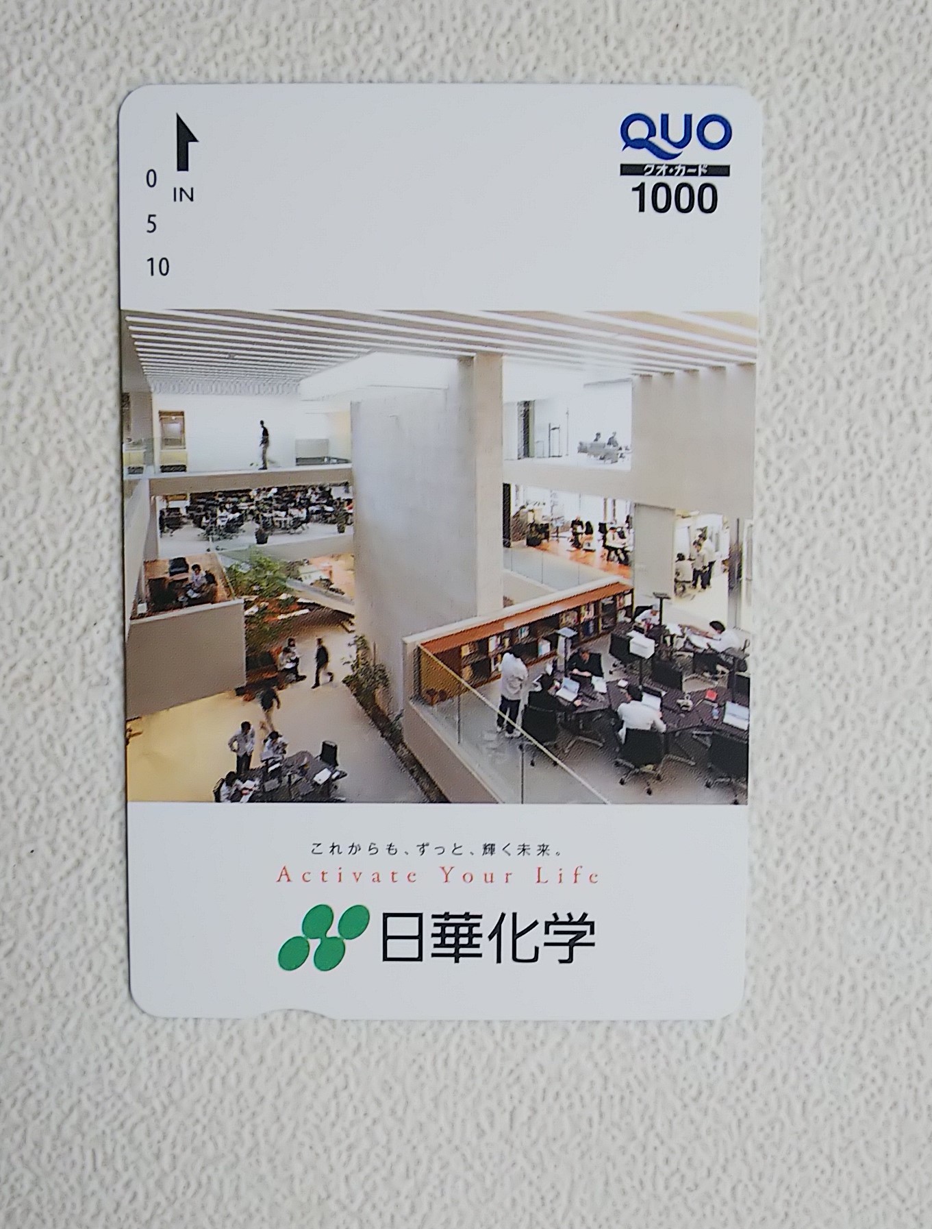 3月末までに届いた優待一挙に記録_a0333431_09464395.jpg