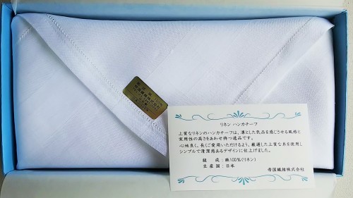 3月末までに届いた優待一挙に記録_a0333431_10112645.jpg