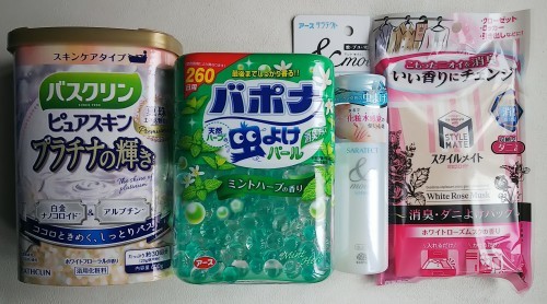 3月末までに届いた優待一挙に記録_a0333431_10174721.jpg