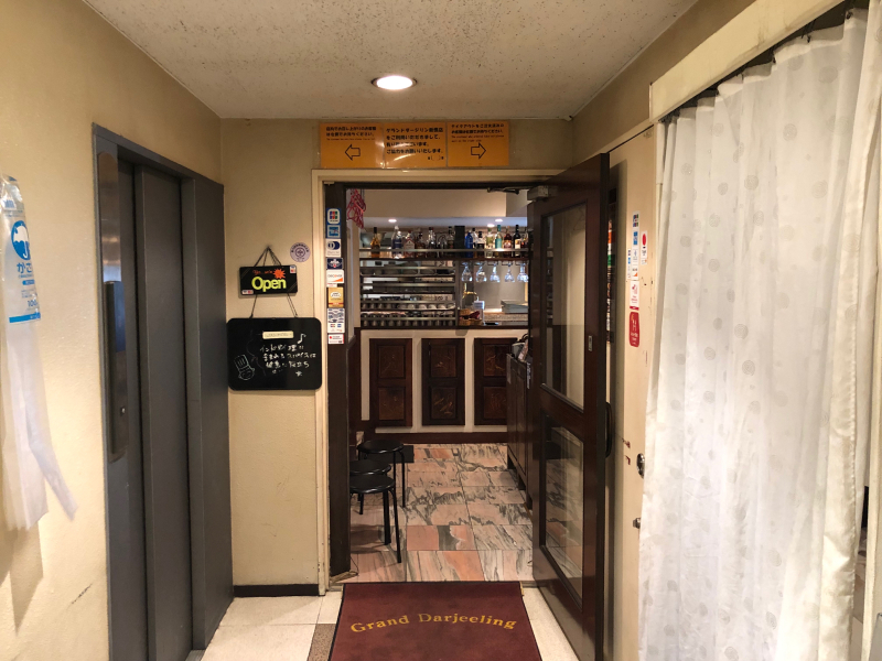 安くて美味しいインドカレーランチ ダージリン_a0359239_17214174.jpg