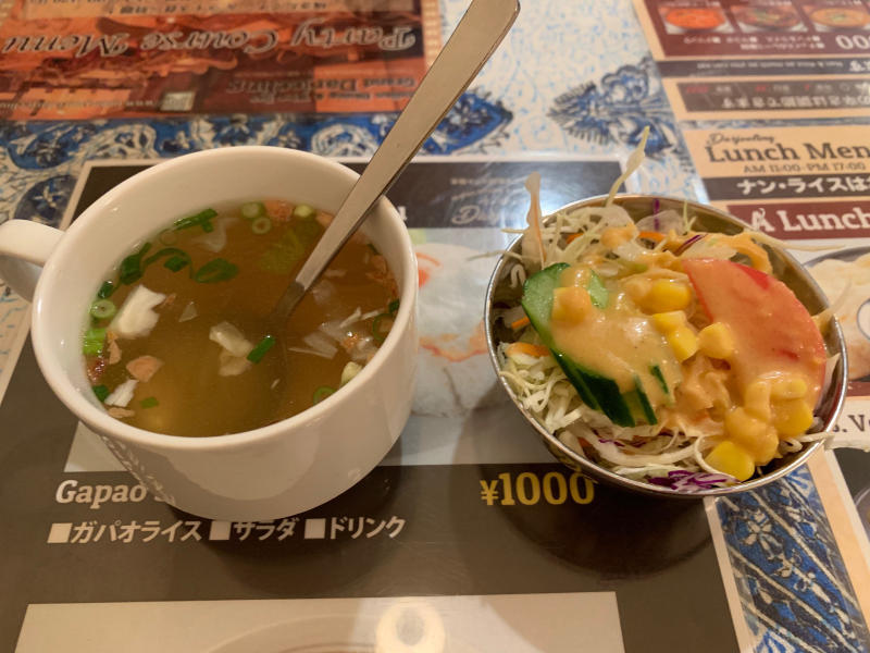 安くて美味しいインドカレーランチ ダージリン_a0359239_17394653.jpg