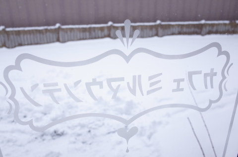 ヤマセ雪。_b0207642_11102003.jpg