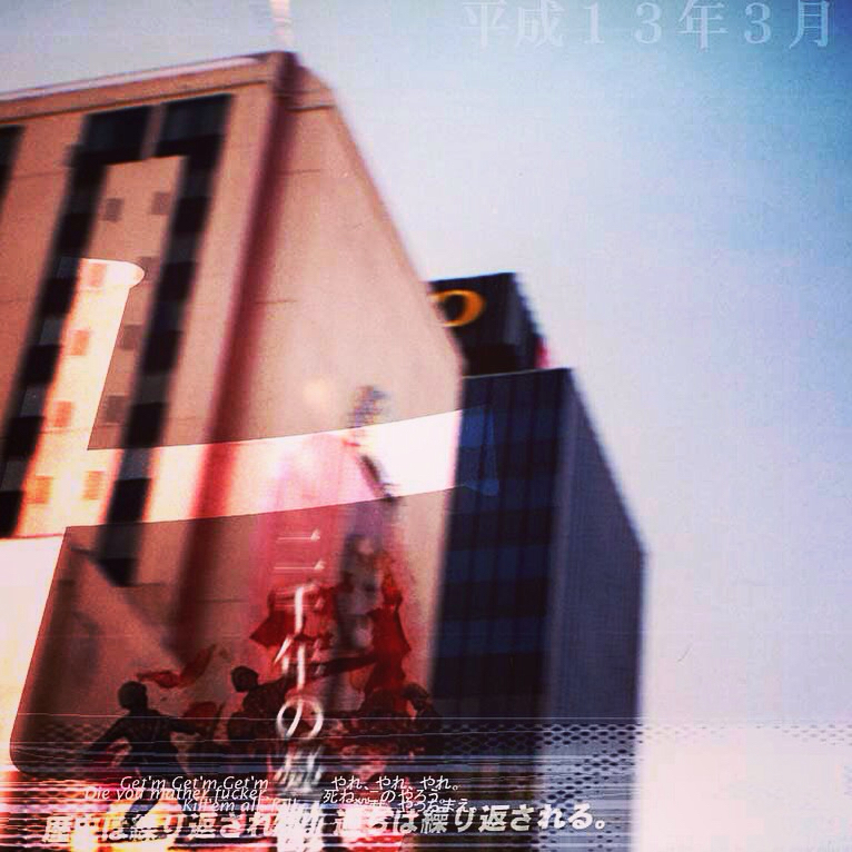 20 years, and 2,000 years_c0060143_01173215.jpg