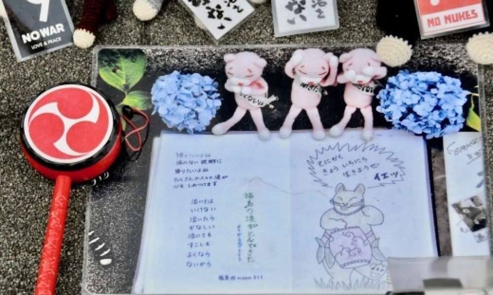 b0242956_10373904.jpeg