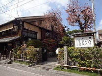 e0231660_20095418.jpg