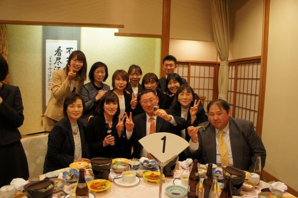 祝 定年退職 山本園長 ありがとうございました 特別養護老人ホームうずらはし 祝 定年退職 山本園長 ありがとうございました 特別養護老人ホームうずらはし