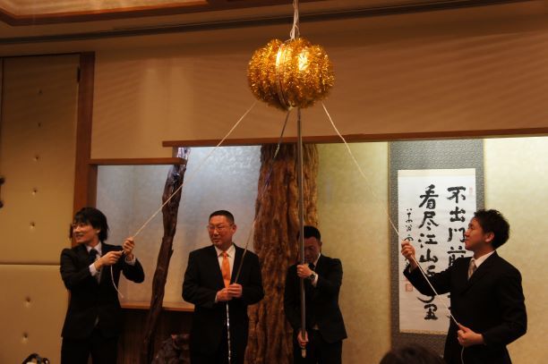 祝 定年退職 山本園長 ありがとうございました 特別養護老人ホームうずらはし 祝 定年退職 山本園長 ありがとうございました 特別養護老人ホームうずらはし