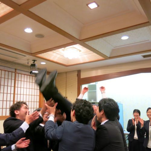 祝 定年退職 山本園長 ありがとうございました 特別養護老人ホームうずらはし 祝 定年退職 山本園長 ありがとうございました 特別養護老人ホームうずらはし