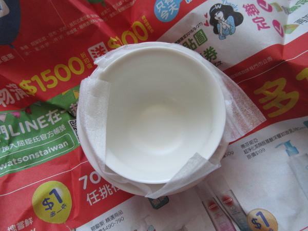 陶器の街、鶯歌へ・02@台湾でごはん2019冬_c0152767_18393945.jpg