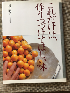 f0363168_21512987.png