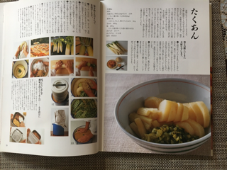 f0363168_21550483.png