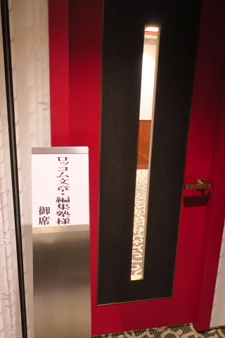 メディア・リテラシーの磨き方。_b0141773_22372161.jpg