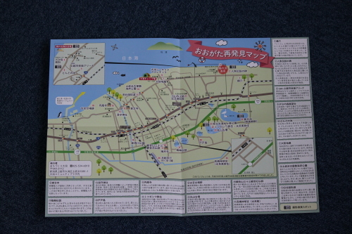 b0164376_13530523.jpg