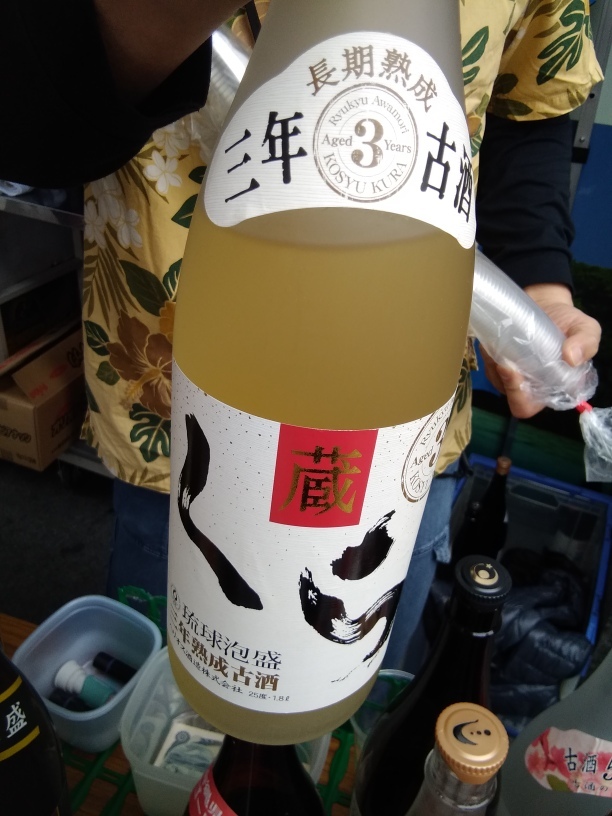 c0057776_01512210.jpg