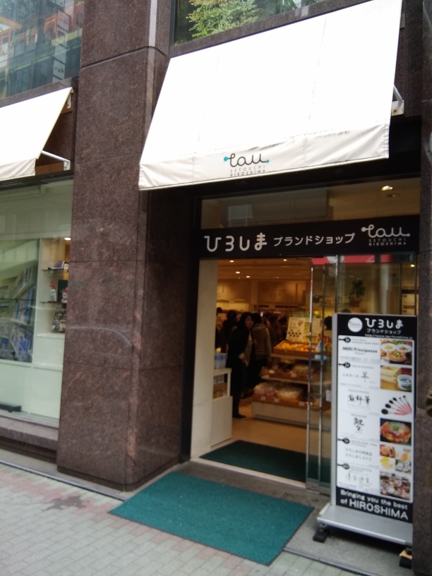 c0057776_01512246.jpg