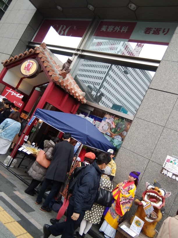 c0057776_01512357.jpg