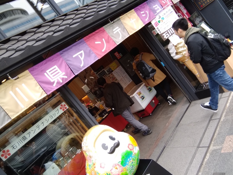 c0057776_01512364.jpg