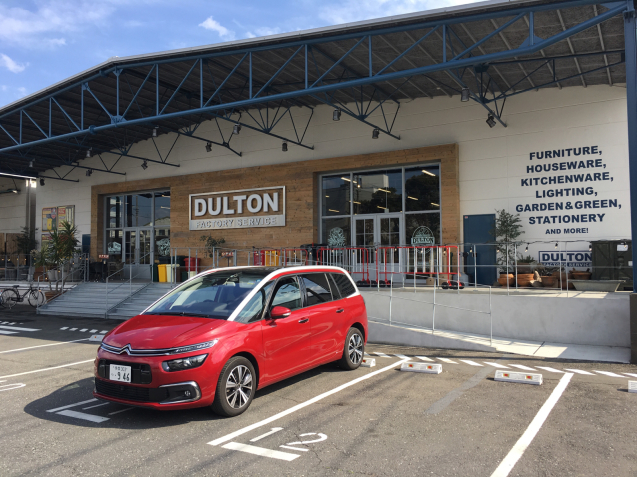 Dulton 武蔵村山店 White Summer Dulton 武蔵村山店 White Summer