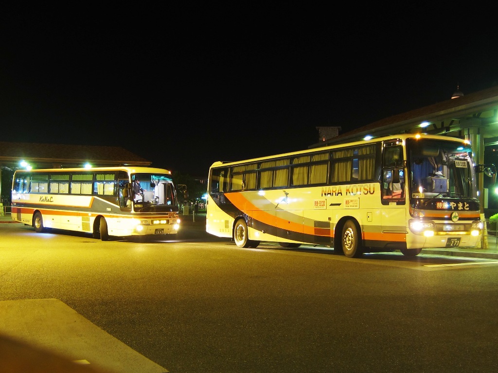 10年07月15日 京成 特急高速バス 千葉京都線 千葉中央バス移管 Keiyo Resort Transit Co 10年07月15日 京成 特急高速バス 千葉京都線 千葉中央バス移管 Keiyo Resort Transit Co