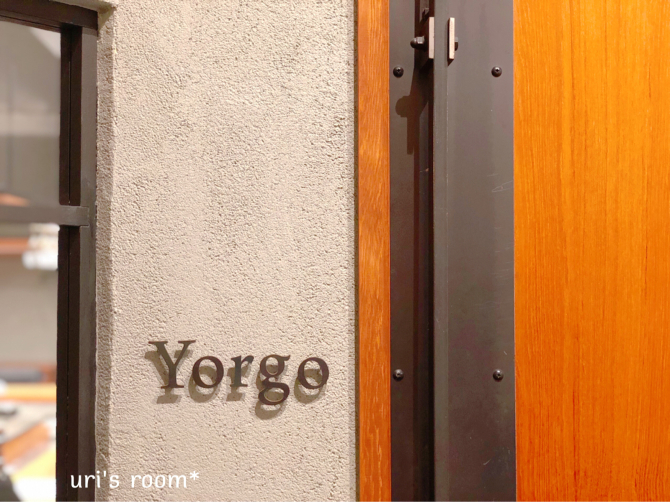 福岡グルメ なかなか予約が取れないあの名店で 美人ブロガー友達と再会ヽ Uri S Room 心地よくて美味しい暮らし 福岡グルメ なかなか予約が取れないあの名店で 美人ブロガー友達と再会ヽ Uri S Room 心地よくて美味しい暮らし