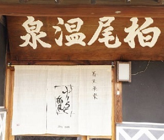 c0122791_16053474.jpg