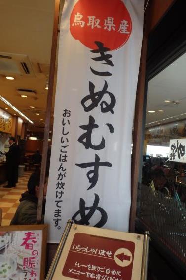 c0118393_07593721.jpg