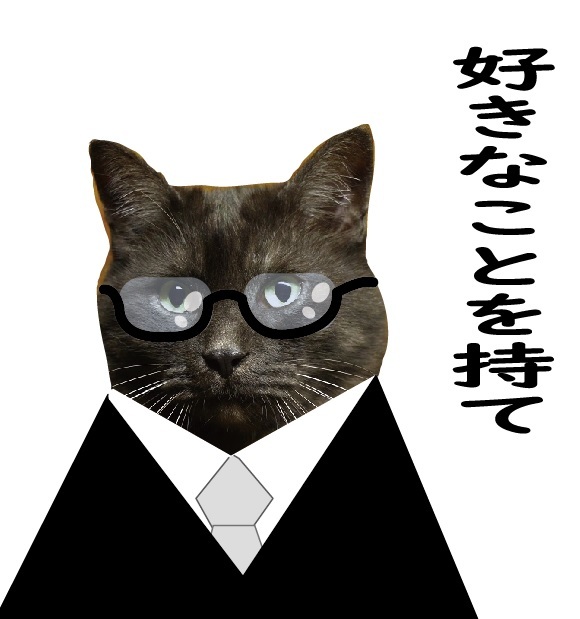 とことん、どこまでも_a0333195_18410729.jpg