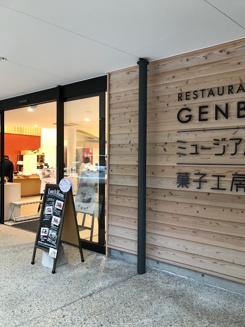 城崎へ 玄武洞_f0204295_16392769.jpg