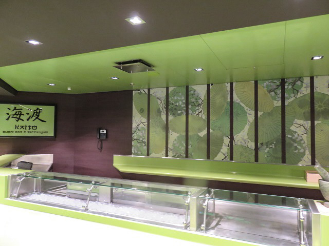 f0346196_13032939.jpg