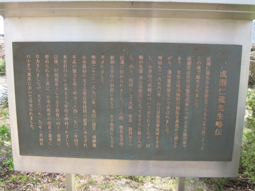 c0192503_01070967.jpg