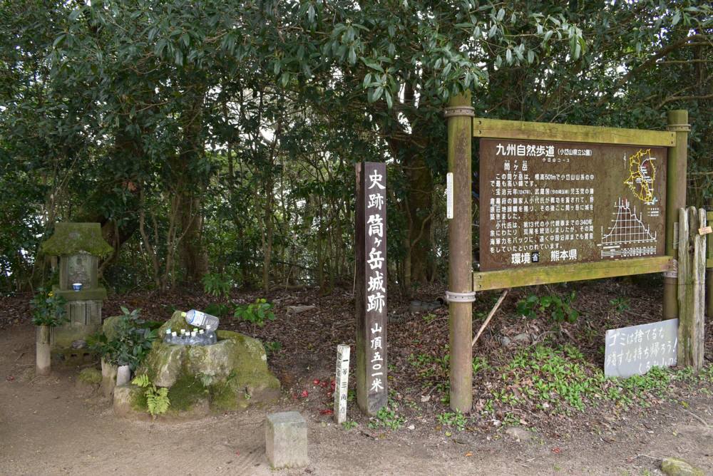 f0212511_22561906.jpg