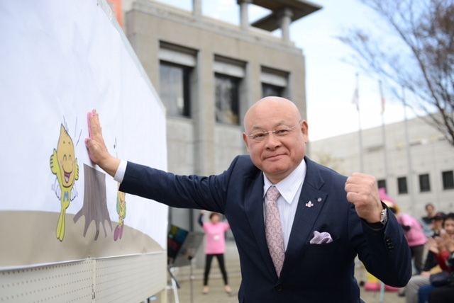 新元号「令和」三芳生誕130年_d0130714_17411123.jpg