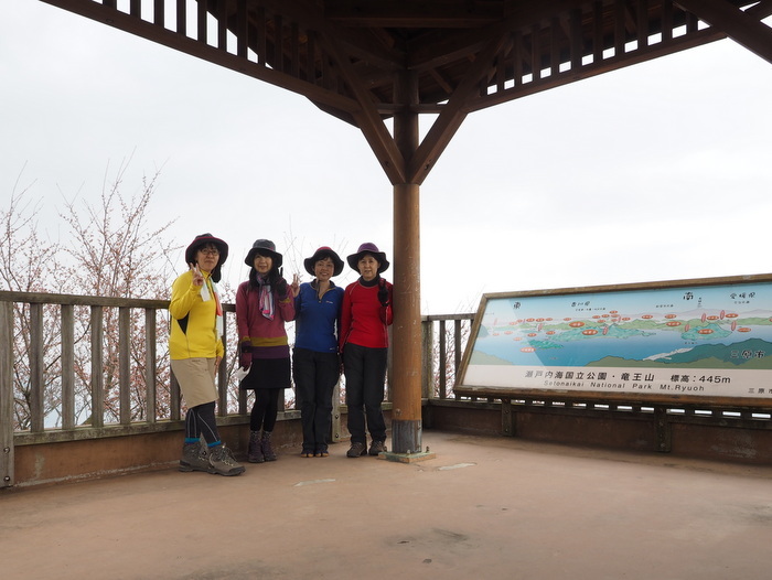 筆影山〜竜王山登山_c0116915_13544361.jpg