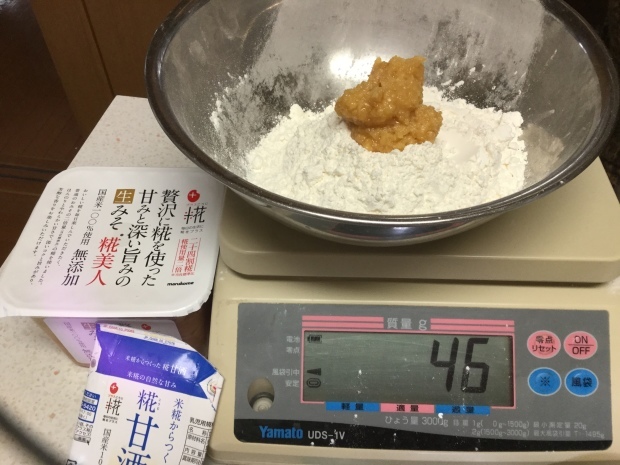 d0263519_07592742.jpeg