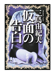a0220528_20203433.png
