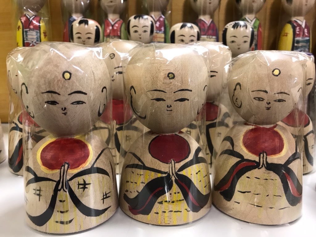 こけし。ページ 6/29まで うれし!たのし!!こけし!!!ポケットこけしパークへようこそ！10th開催の