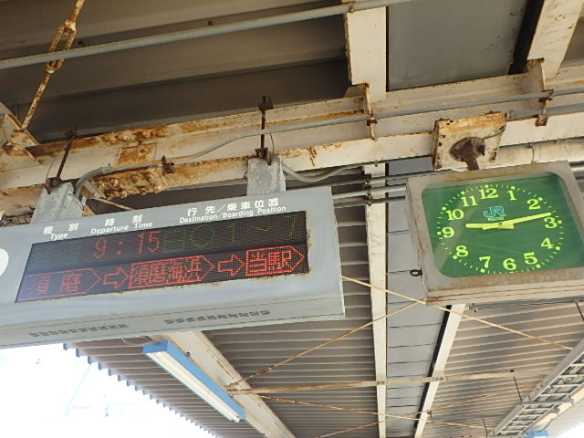 f0334143_8153296.jpg