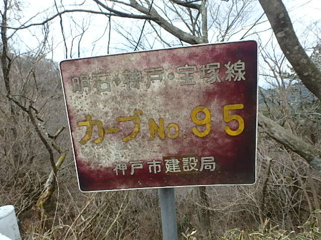 f0334143_8184265.jpg