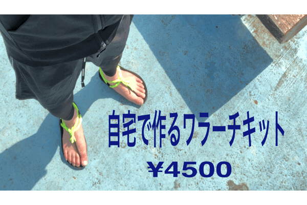 b0310556_22233331.gif