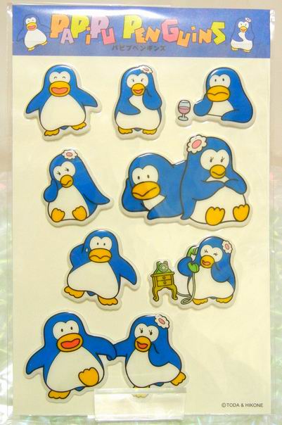 パピプペンギンズ グッズ🐧 : ダリア日記帳