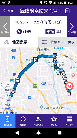 a0208560_12270466.png