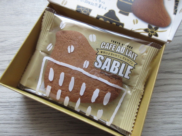 【東京ひよ子】東京ひよ子のカフェオレサブレ_c0152767_22131128.jpg